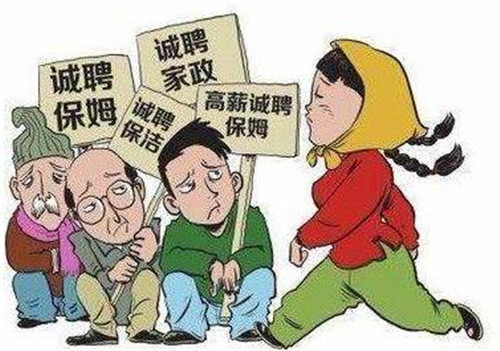 上海蕾丝视频下载黄
